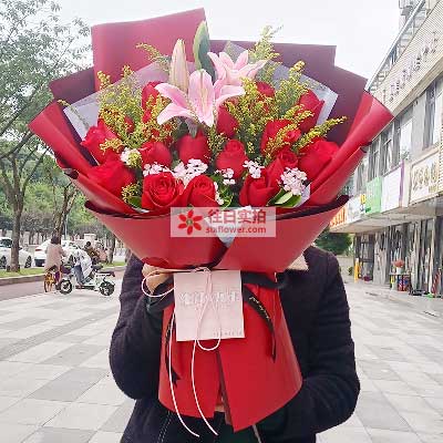上饶19朵红玫瑰百合，与你幸福前行